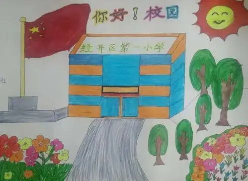 作品展示二十五