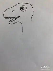 恐龙的简笔画