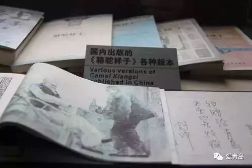 文艺之旅穿越德式建筑漫步青岛名人故居