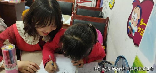 弘扬雷锋精神,践行完满志愿记外语系移通学子在行动学做小雷锋手抄报绘画小课堂