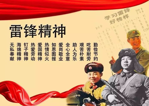 安吉人,征集如果在您身边有这样的人,请告诉我们