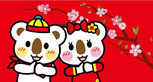 春节的风俗英文作文20以下