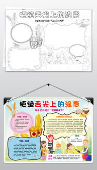 psd线条光盘psd格式线条光盘素材图片psd线条光盘设计模板我图网