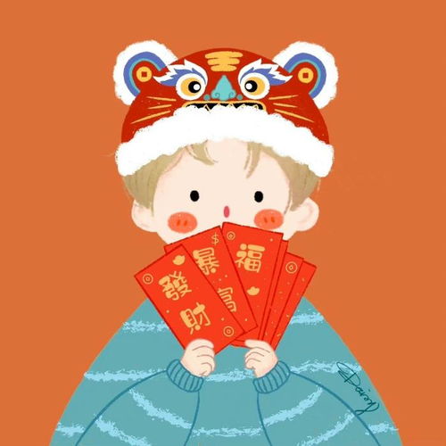 虎年情侣头像快换起来吧