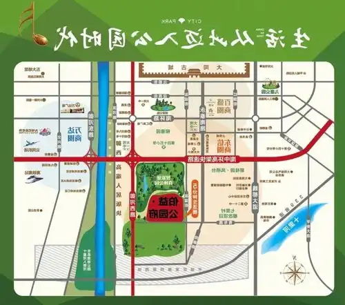 伯益公园府丨公园人居,让生活回归自然