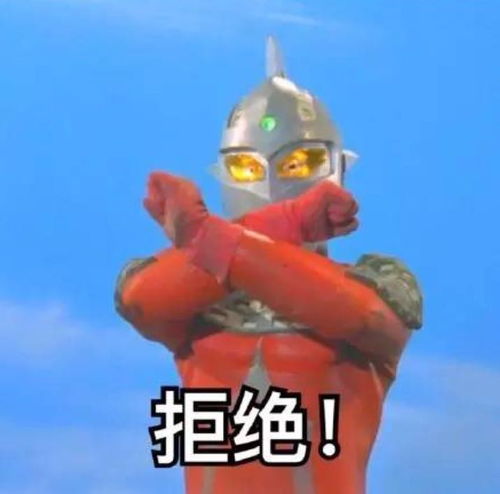 职场情侣七夕错误送礼指南