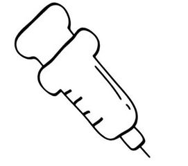 注射器怎么画