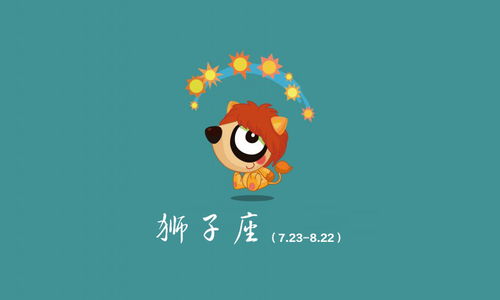 十二星座对备胎的态度,是直接不搭理,还是优柔寡断