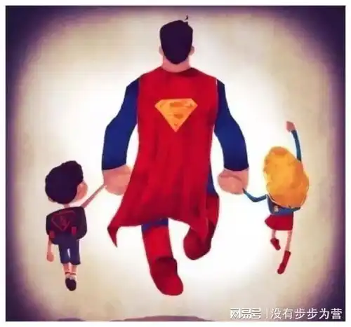 父亲节,为什么我没收儿子的红包
