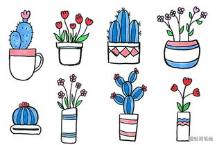 小盆栽植物手绘简笔画
