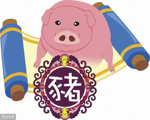 人缘最好的四大生肖,你同意吗