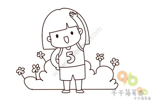 春季运动会主题简笔画属于小朋友的欢乐时光