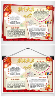 创意图片我图网,卖设计稿赚钱.www.ooopic.com第86页