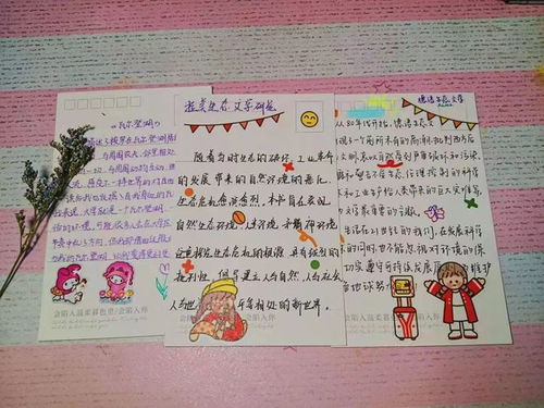 世界读书日共读一本书,扬大学子马拉松式阅读传递书香