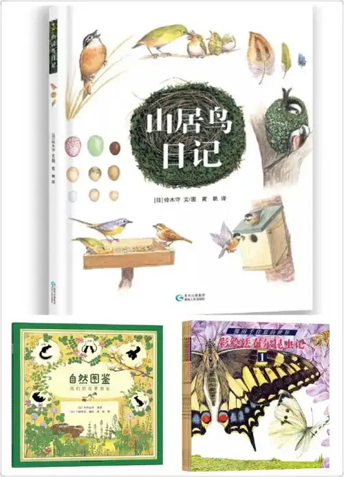 公园里什么都能教,吃土老母亲,这份逛公园溜娃指南收好