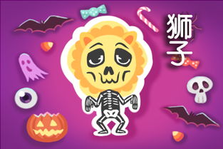 和十二星座冷战后需要做什么来缓和