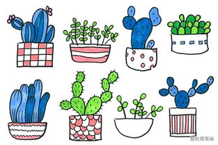 小盆栽植物手绘简笔画