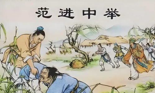 1949年,我国六大名著变四大名著,删掉的两本家喻户晓,你知道吗