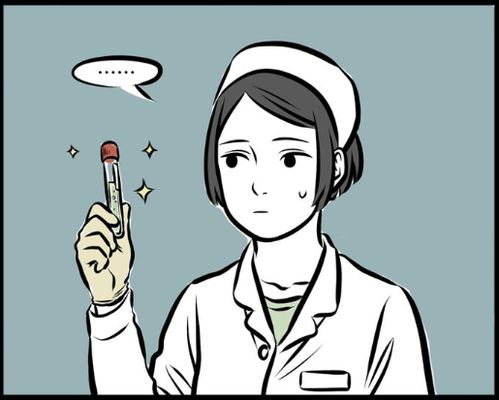 非人哉哪吒血检抽出怪异的绿色液体,护士难道这是莲藕汁