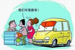淄博信息港