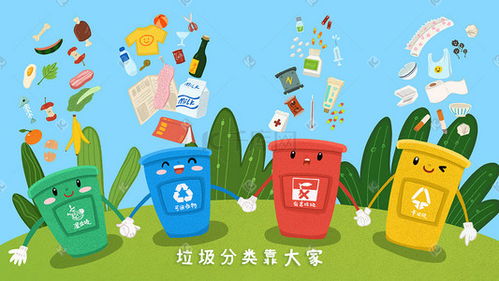 可爱思维导图插画可爱思维导图配图千库网