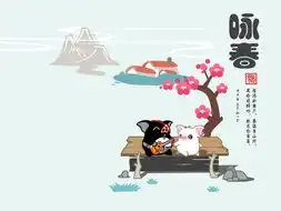 黑黑猪的相册