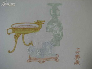1948年英文版十竹斋笺谱24幅整页彩色作品,四幅拱花线装,夹板,函套,筒子页品相完美,超漂亮