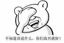 新戏碾压杨幂,做过孙俪的儿媳妇这个撞脸李沁的小花真的这么猛
