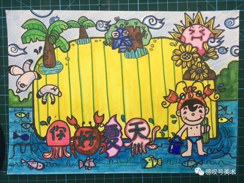 31篇手抄报儿童节端午节防溺水等各种主题