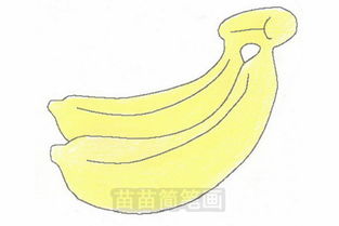 香蕉简笔画简单画法