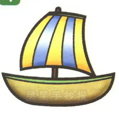 帆船简笔画图片大全