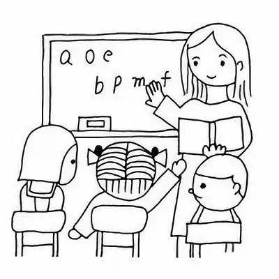 王锦芳教学生涯点滴感悟