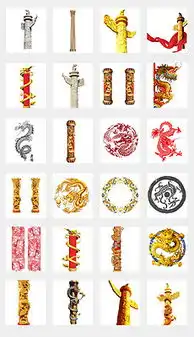 psd柱子龙psd格式柱子龙素材图片psd柱子龙设计模板我图网