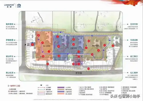 广西龙湖春江天越相思湖湿地公园,高品质人居新标杆