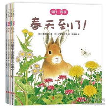全部商品小布丁书店孔夫子旧书网