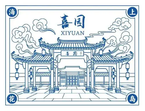 这些崇明a级景区印章,你喜欢哪个