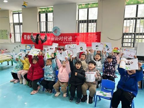 我在新时代文明实践中心学雷锋