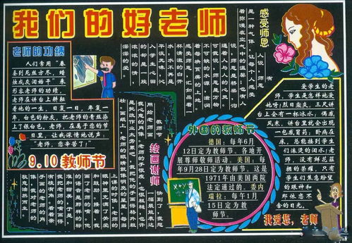 亮在心里由油灯想到的