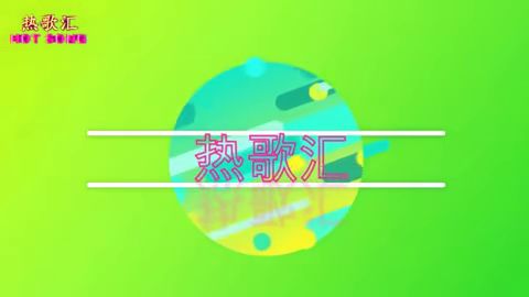 刀郎太赞了和徒弟云朵同台合唱,现场这么做获全场好评