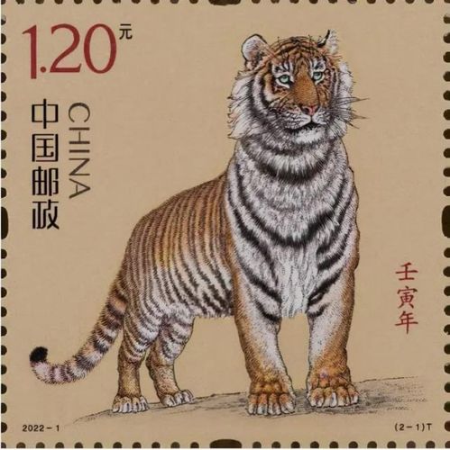中国邮政虎年邮票,被吐槽丑