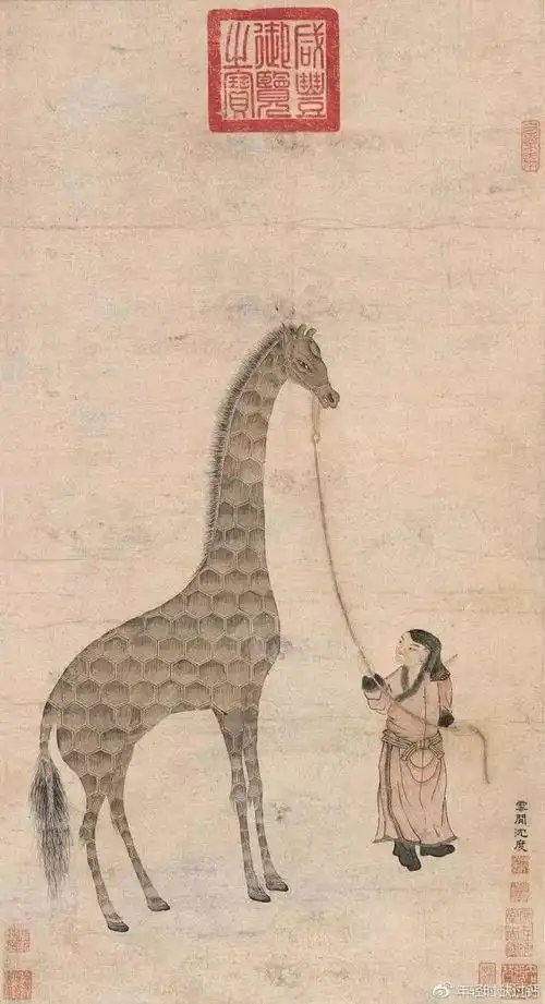 衣冠禽兽说的是谁