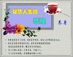 酷我我们结婚吧好吧吧点亮智慧人生