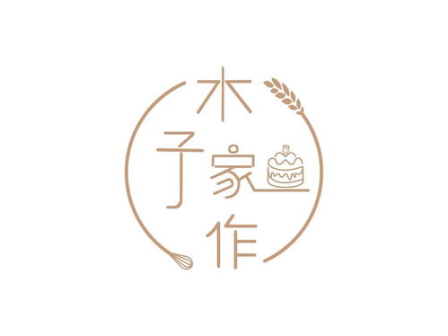 木子家作蛋糕烘焙店电话木子家作蛋糕烘焙店怎么样360地图