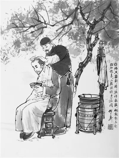 初中必读书骆驼祥子考点知识汇总含答案