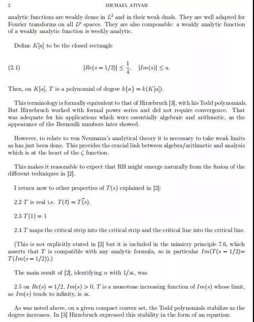 年近90的数学家要证明黎曼猜想一起来围观