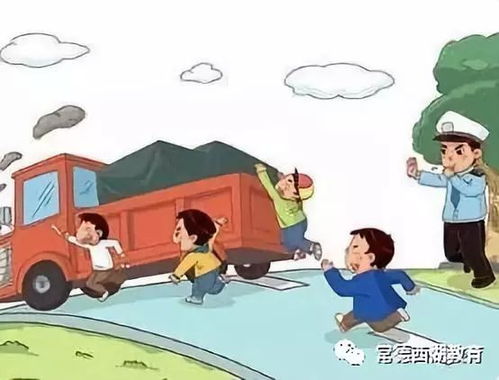 全国交通安全日,这份中小学生交通安全常识,请收好