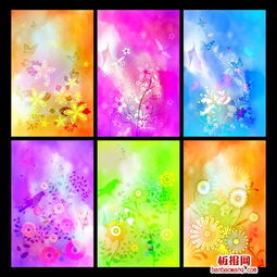 绚丽花纹手抄报边框