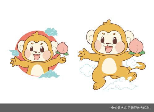 卡通可爱12生肖