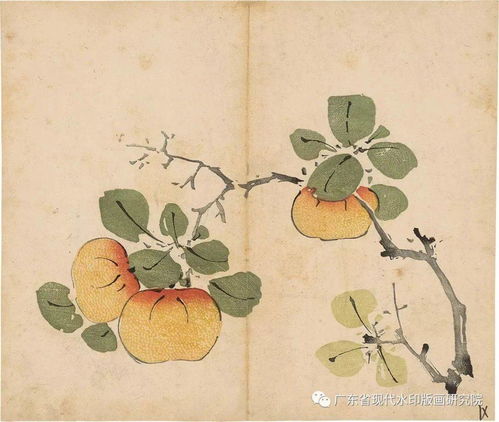 水印艺术的本土情结与国际视野