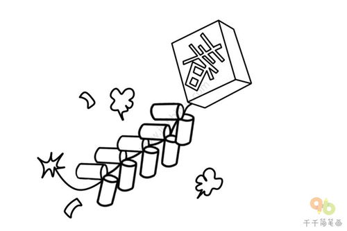 春节放鞭炮简笔画